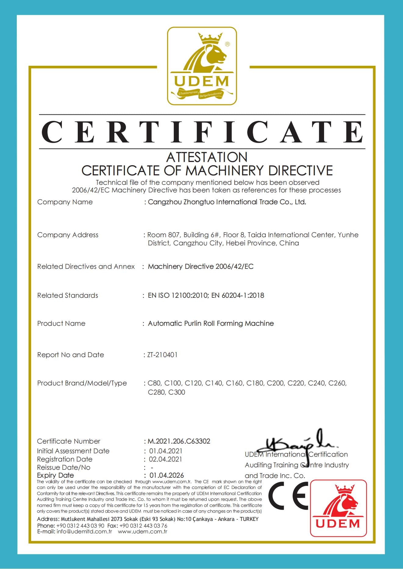 Certificate 1
